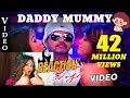 Daddy Mummy Video Song Vijay Nayanthara Prabhu Deva Reaction Video