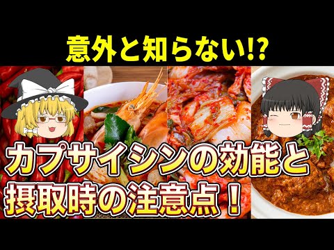 D1B: 重大な即時影響を伴う有毒物質