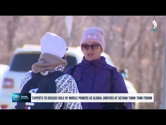 Астанада Орта державалардың әлеуеті жайлы халықаралық форум өтеді