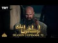 Ertugrul Ghazi Urdu | Episode 72 | Season 3