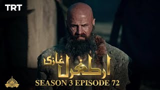 Ertugrul Ghazi Urdu  Episode 72 Season 3