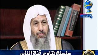 منوعات 180 فتاوي الناس