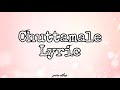 Chuttamale Lyric Song Anirudh Devara Telugu