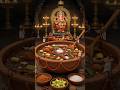Ugadi Status 2025 Ugadi Songs ఉగాది Happy Ugadi Ugadi Wishes Telugu Ugadi Ugadi Event Ugad