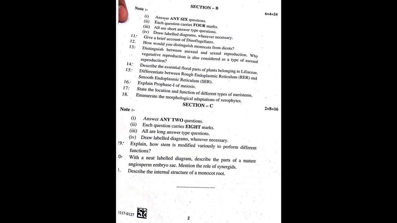 TS Inter 1st year Botany March 2024 Question paper.    #questionpaper