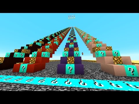 Скачать Карту с Lucky Block для Майнкрафт 1.8