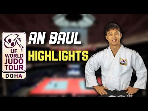 안바울 An Baul - DOHA MASTERS 2021 Judo Highlights　柔道マスターズ2021