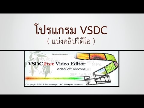 ความอ่อนแอ Powered by phpBB เล็ก ๆ น้อย ๆ สมาชิกคนหนึ่งของฉันสามีของฉัน