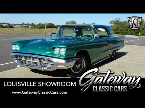 1960 Ford Thunderbird (CC-1861749) for sale in O'Fallon, Illinois