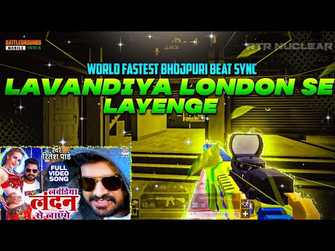 Lavandiya London Se Layenge - Pubg Montage | Bhojpuri Pubg Montage | BGMI MONTAGE | RTR |Beat Sync|