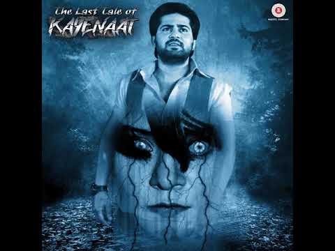 Arma Jage , listen and enjoy this lovely song in audio version 😍😍