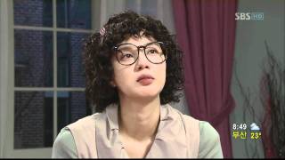 미쓰아줌마(6회)_03