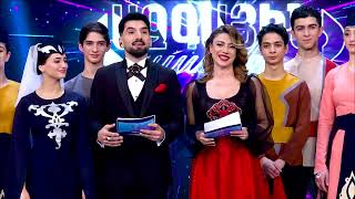 Ազգային պարեր / Azgayin parer / Գալահամերգ 01