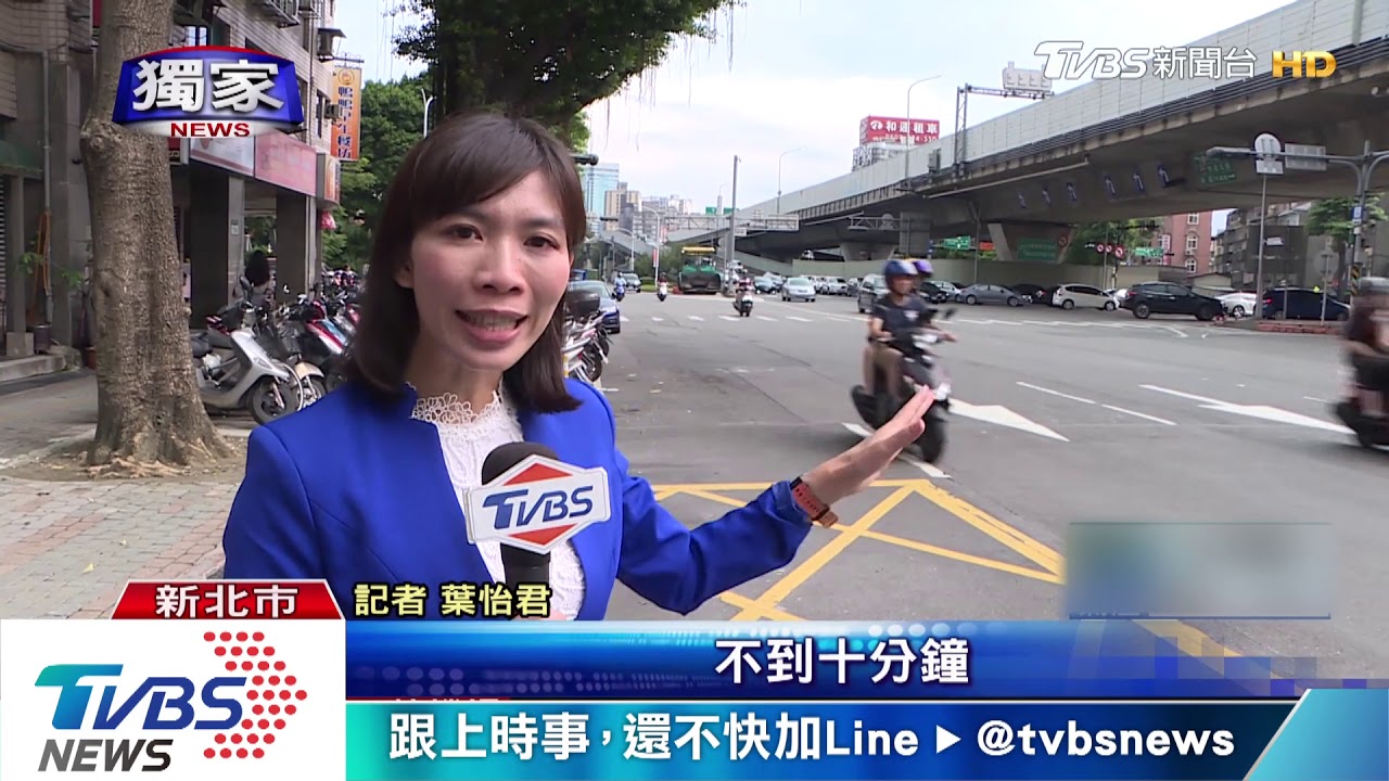 才修好10分鐘! 小黃開2公里冒煙火燒車
