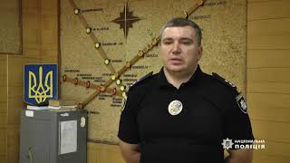 Різанина у харківському метро