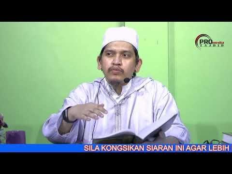 Syarah Qaulul Mufid