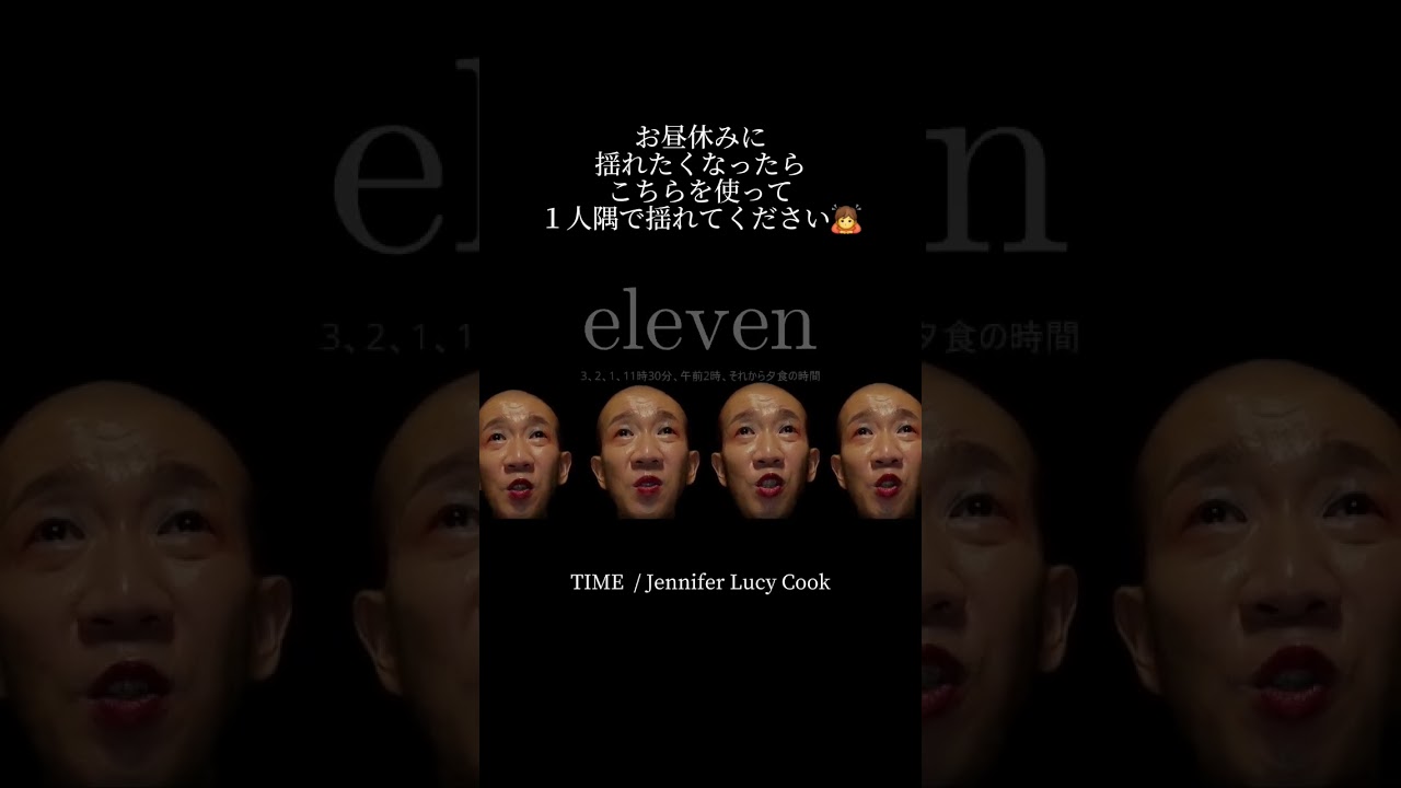 #time #choir #ひょうろく #合唱 #時間