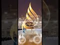 Rabbana Ya Rabbana Naat Whatsapp Status