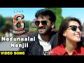 Nedunaalai Nenjil Song Last 6 Hours Movie Bharath Anoop Khalid Viviya Santh Kailas Menon