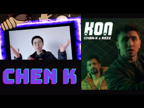 Chinese Reaction | CHEN-K x REZZ - KON (Official Video) || Urdu Rap