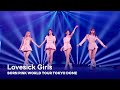 BLACKPINK Lovesick Girls BORN PINK WORLD TOUR TOKYO DOME