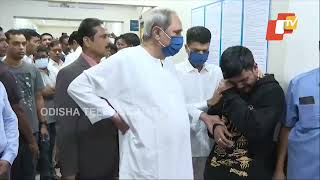 CM Naveen Patnaik tries to console Health Minister Naba Das’ son at Apollo Hospital