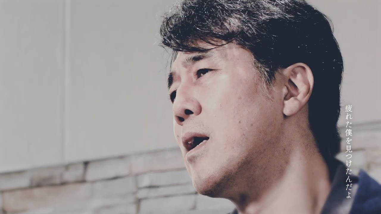 池田聡 - ずっと風のまま