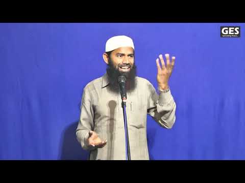 Sifarish ka poora Khudrath sirf Allah akeleka hai! by Jabeer mohammed