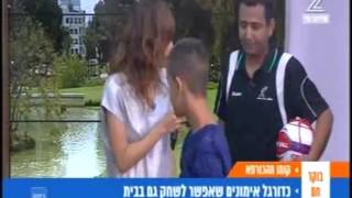 ג'ימי בול ישראל כדורגל אימונים בתכנית "בוקר חם" ערוץ 2