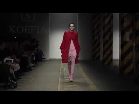 Koefia AltaRoma gen 2019