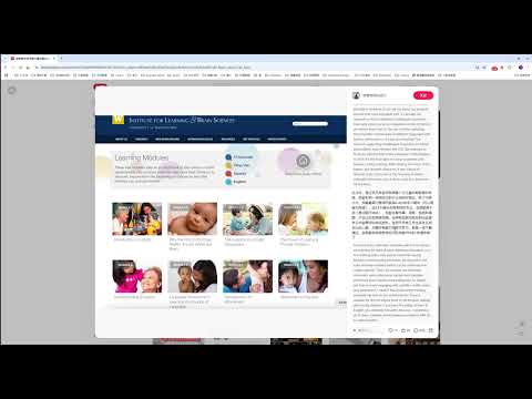 Item video thumbnail