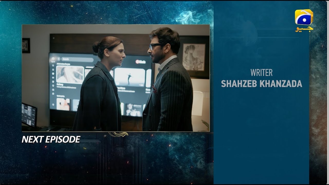 Case No.9 Episode 27 Teaser - 18th December 2025 - HAR PAL GEO