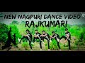 New Nagpuri sadri DANCE video 2018 Lover BoyZz Rajkumari Letest Video