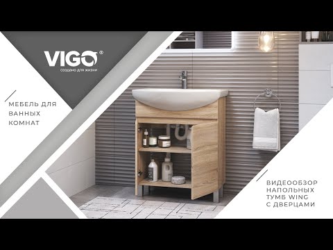 Миниатюра изображения товара Тумба под умывальник Vigo Wing 700-2-0 (дуб золотой)