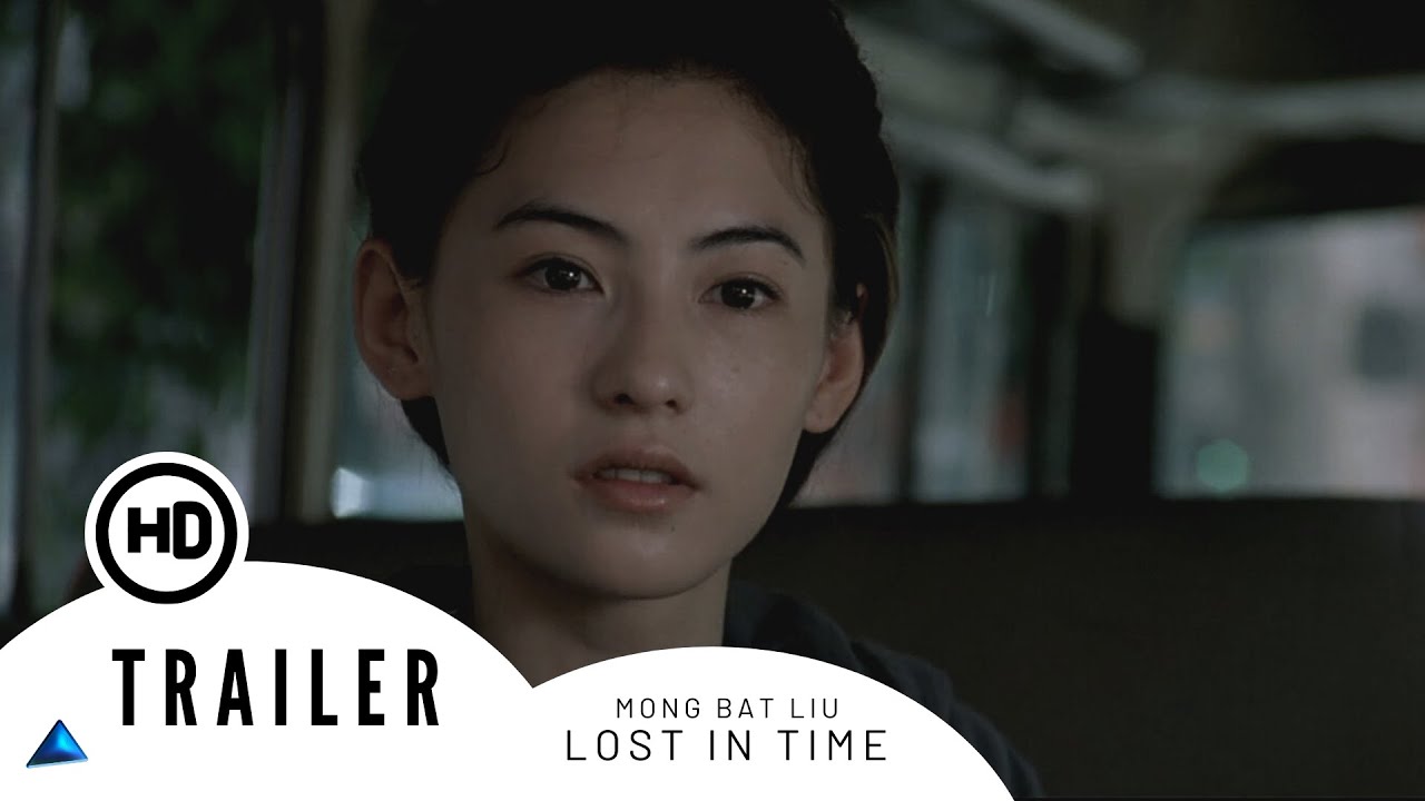 Mong bat liu - Lost in Time | Trailer - 2003