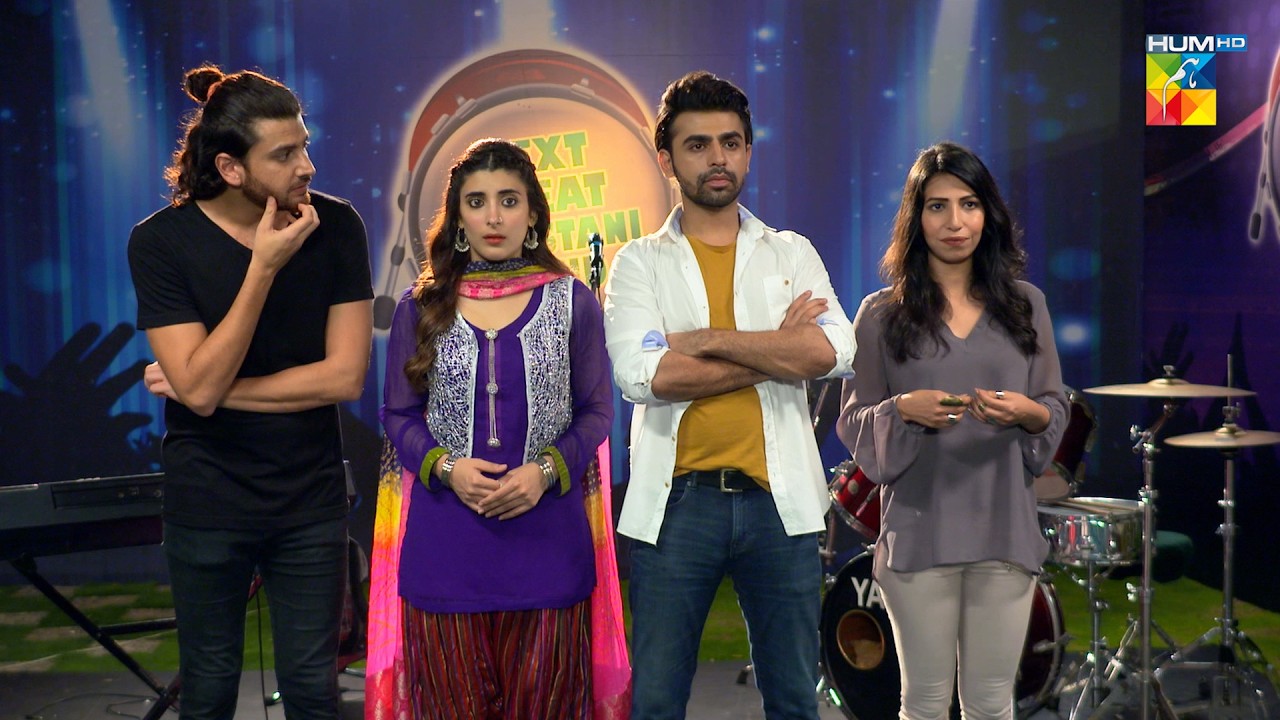 Meera Se Ho Gaya Bohat Bara BLUNDER 😱💔 | Udaari | Urwa Hocane & Farhan Saeed | HUM TV