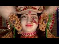Kabhi Sun Le Meri Bhi Vinti Devi Bhajan DEBASHISH DASGUPTA I Full Video Maa Rooth Na Jana Bhakton Se