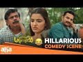 Comedy Scene Aha VideoIN Ashoka Vanamlo Arjuna Kalyanam Vishwak Sen Ritika Nayak