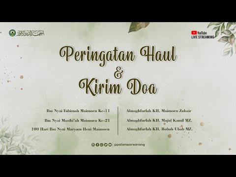 YouTube video