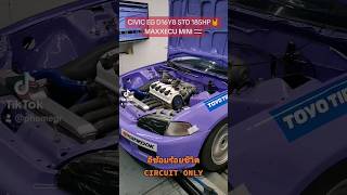 Download lagu CIVIC EG D16Y8 STD   MAXXECU MINI 🇹🇭 #d16y8  #honda #singlecam #maxxecu #civic #june_racing mp3