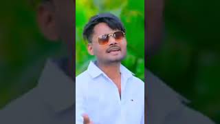 Download lagu Pawar hola Khali muslim ke jati 💪💪me re jati re | new bhujpur song | bhujpur short video || mp3 Download lagu Pawar hola Khali muslim ke jati 💪💪me re jati re | new bhujpur song | bhujpur short video || mp3