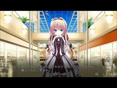 Fortissimo EXS//Akkord:nächsten phase - Scene 159