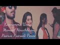 Kannamma Whatsapp Status Free