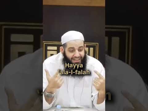 Say this while the Call to Prayer (Adhan) is beeing called