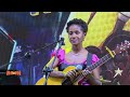 አባይነሽ - (አስቴር አወቀ - ገራዶ) // Aster Aweke - Gerado