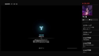 ［mhw］ベヒーモス戦、フレンド視聴用