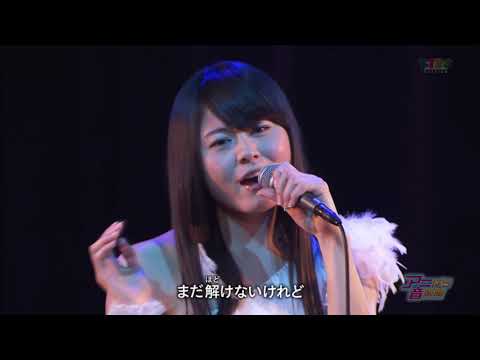 Kaori Oda Performs "Zero Tokei"