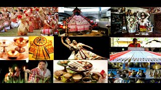 ASSAMESE CULTURE AND TRADITION | BRIEF INTRODUCTION OF CULTURE OF ASSAM | TRADITION OF ASSAM