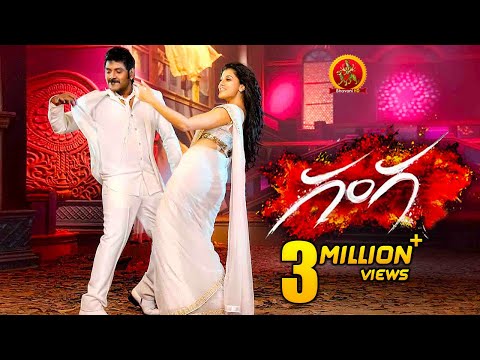 Ganga (Muni 3) Full Movie || Horror Comedy || Raghava Lawrence, Nitya Menen, Taapsee