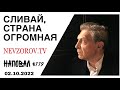 https://www.youtube.com/watch?v=2cVUzO1Aa-U